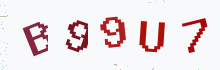 Captcha image - type the characters you see