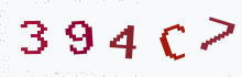 Captcha image - type the characters you see