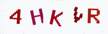 Captcha image - type the characters you see