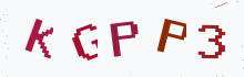 Captcha image - type the characters you see