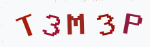 Captcha image - type the characters you see