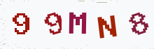 Captcha image - type the characters you see