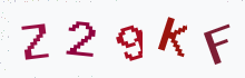 Captcha image - type the characters you see