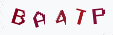 Captcha image - type the characters you see
