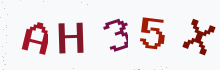 Captcha image - type the characters you see